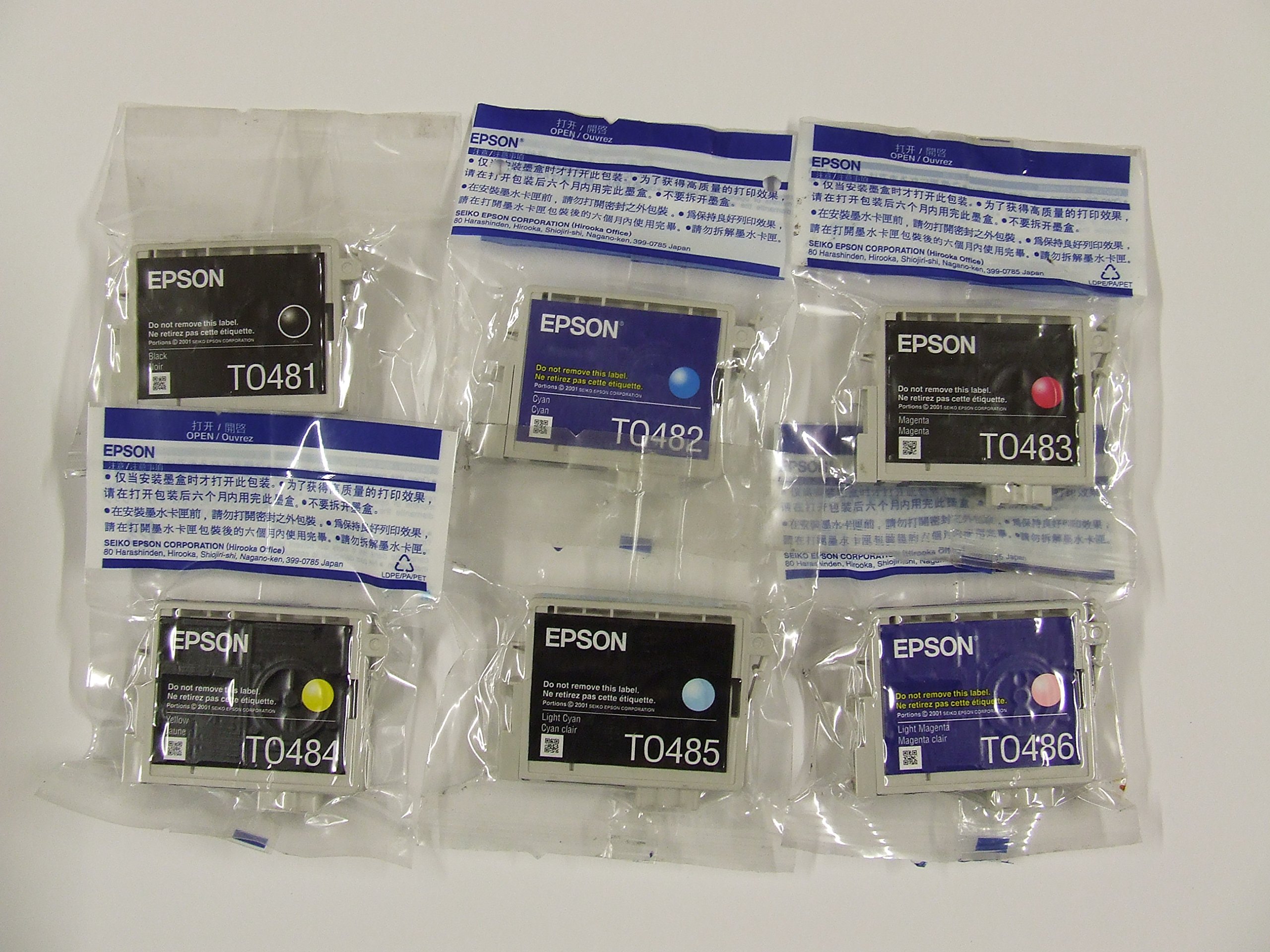 Amazon.co.jp: Epson T0487 インクカートリッジ 6個パック - シアン
